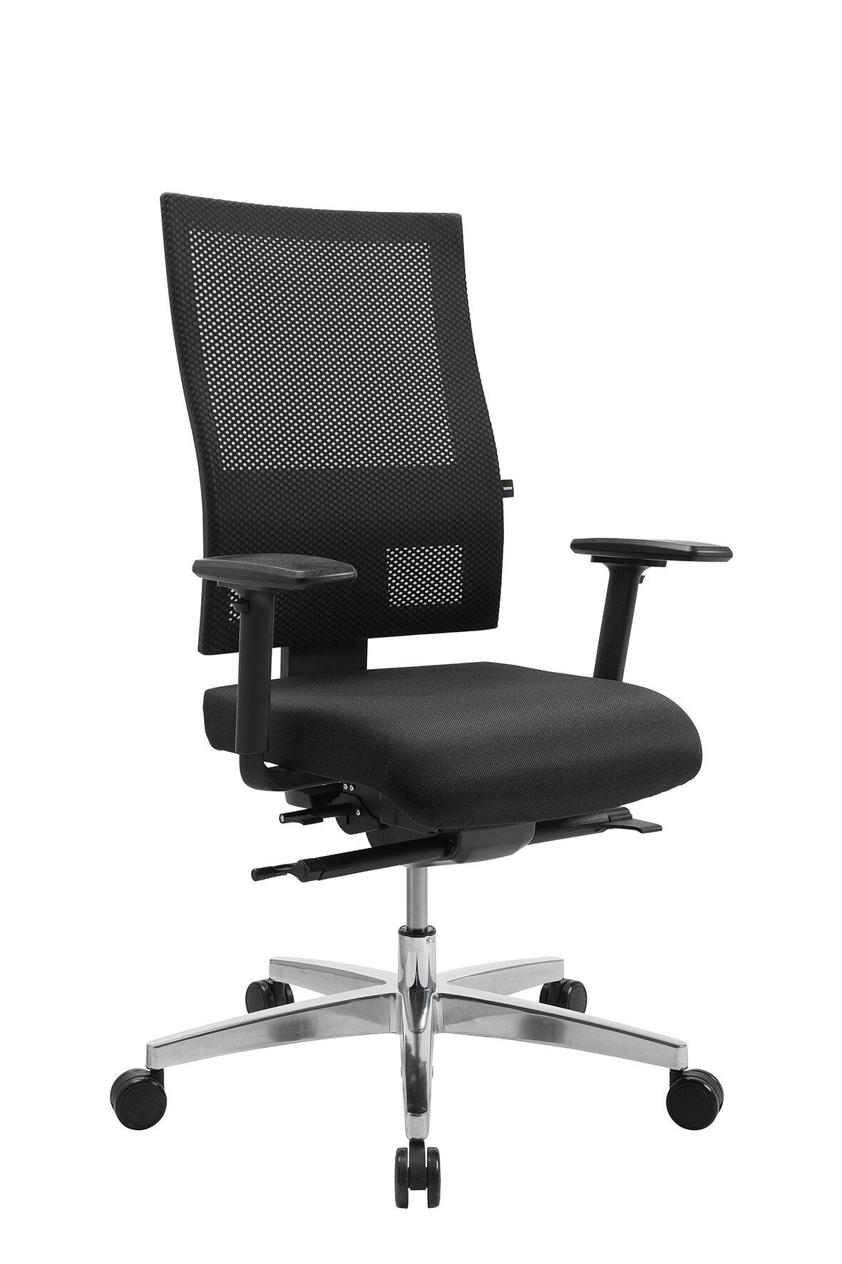 Bürostuhl, Sitness Profi 200