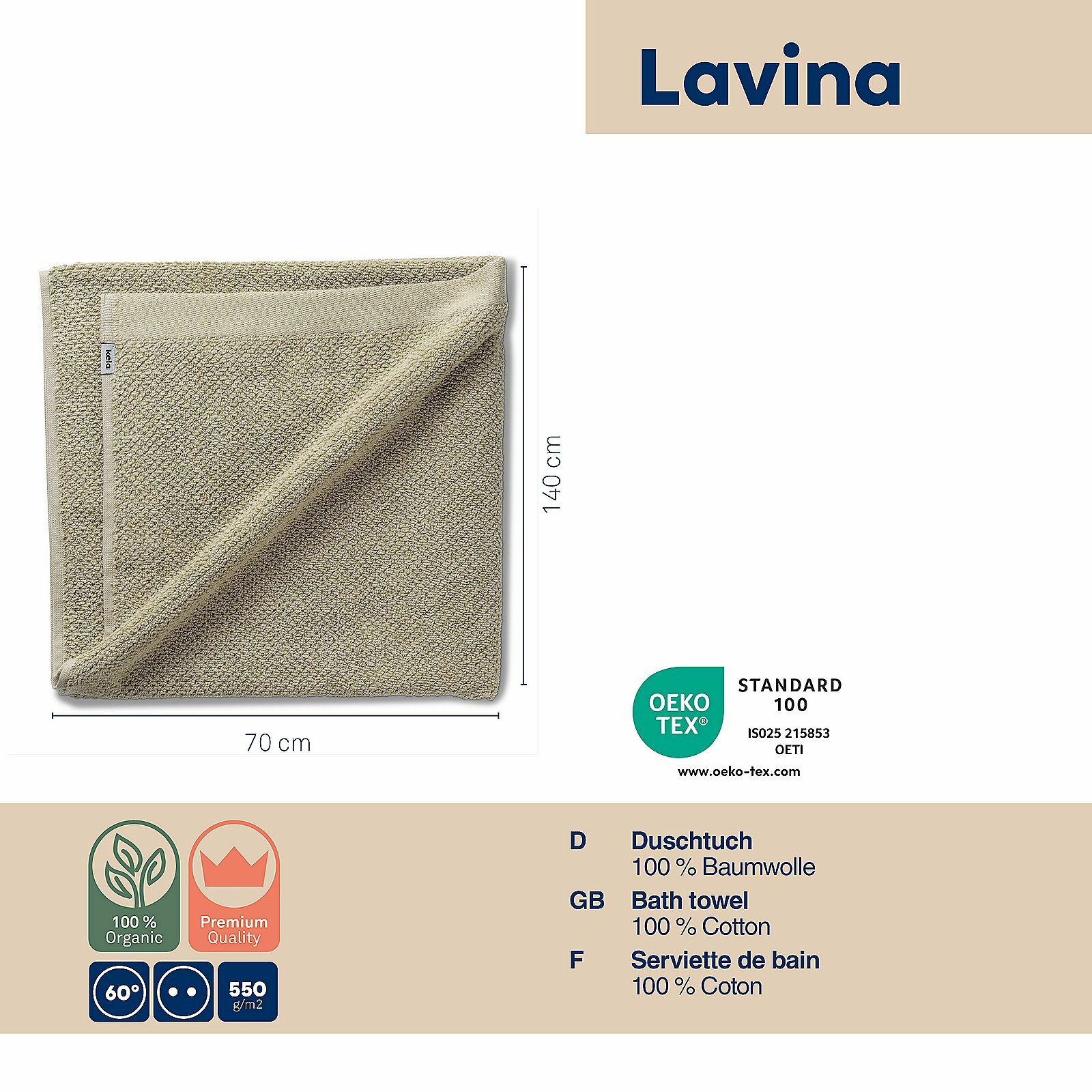 Duschtuch, Lavinia Duschtuch, Lavinia