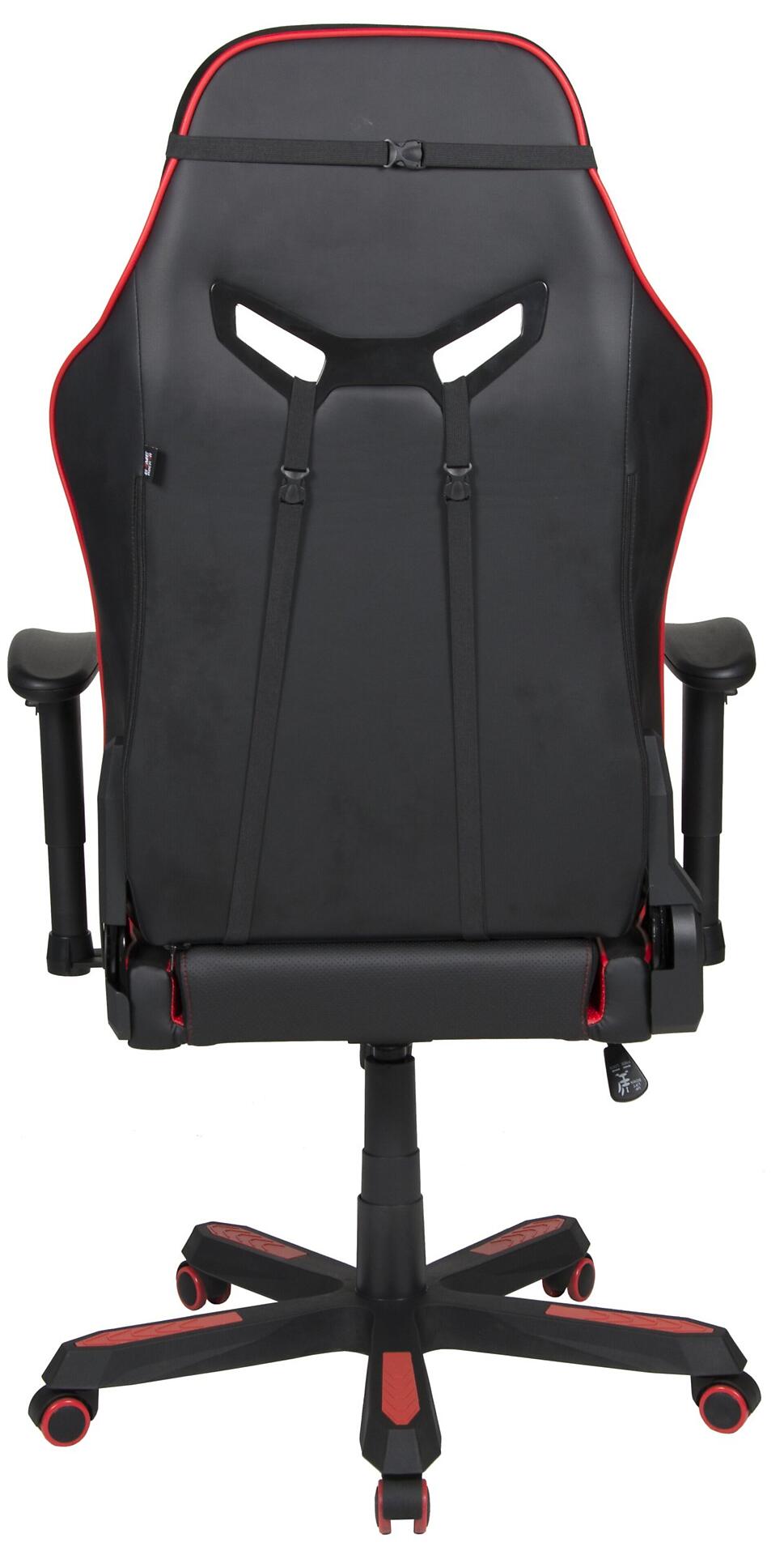 Gaming-Sessel G-30 mit schwarzer, gepolsterten Rückenlehne und roten Akzenten, ergonomisch geformten Armlehnen und verstellbarer Lordosenstütze.