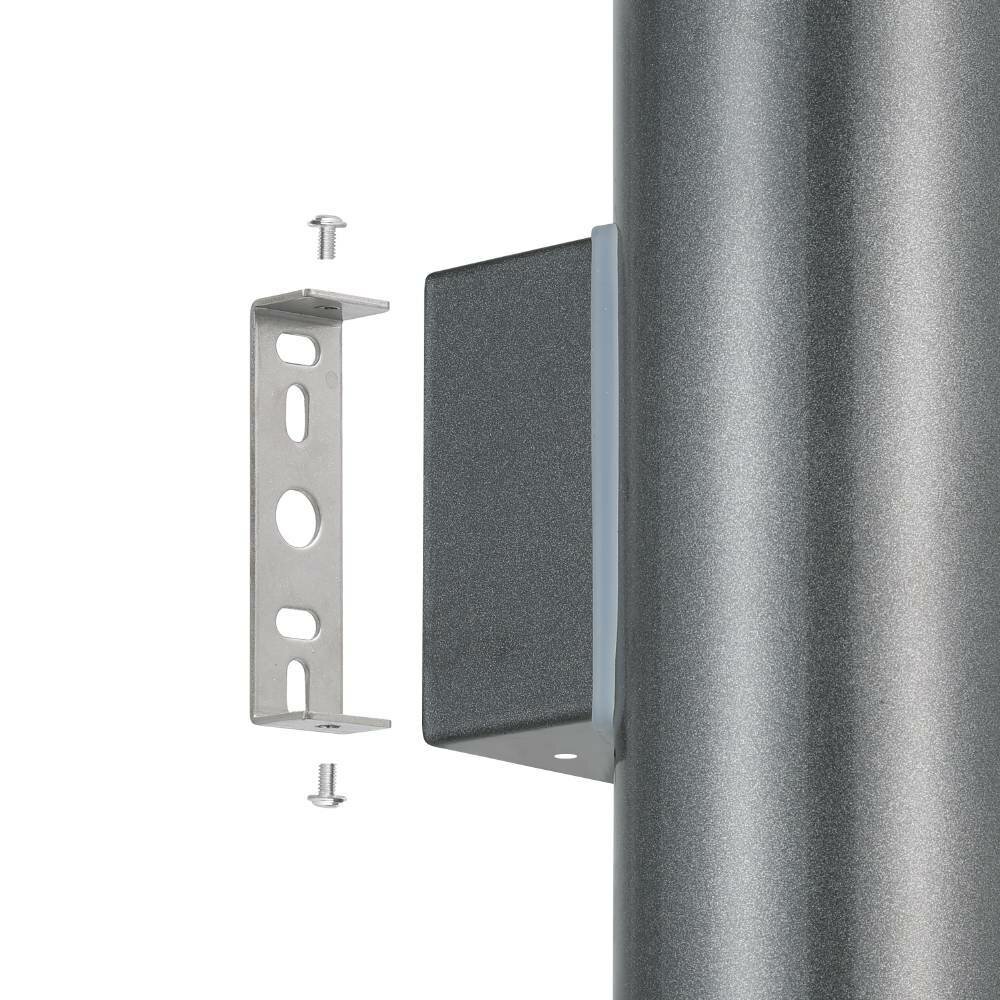 Aussenwandleuchte, Riga