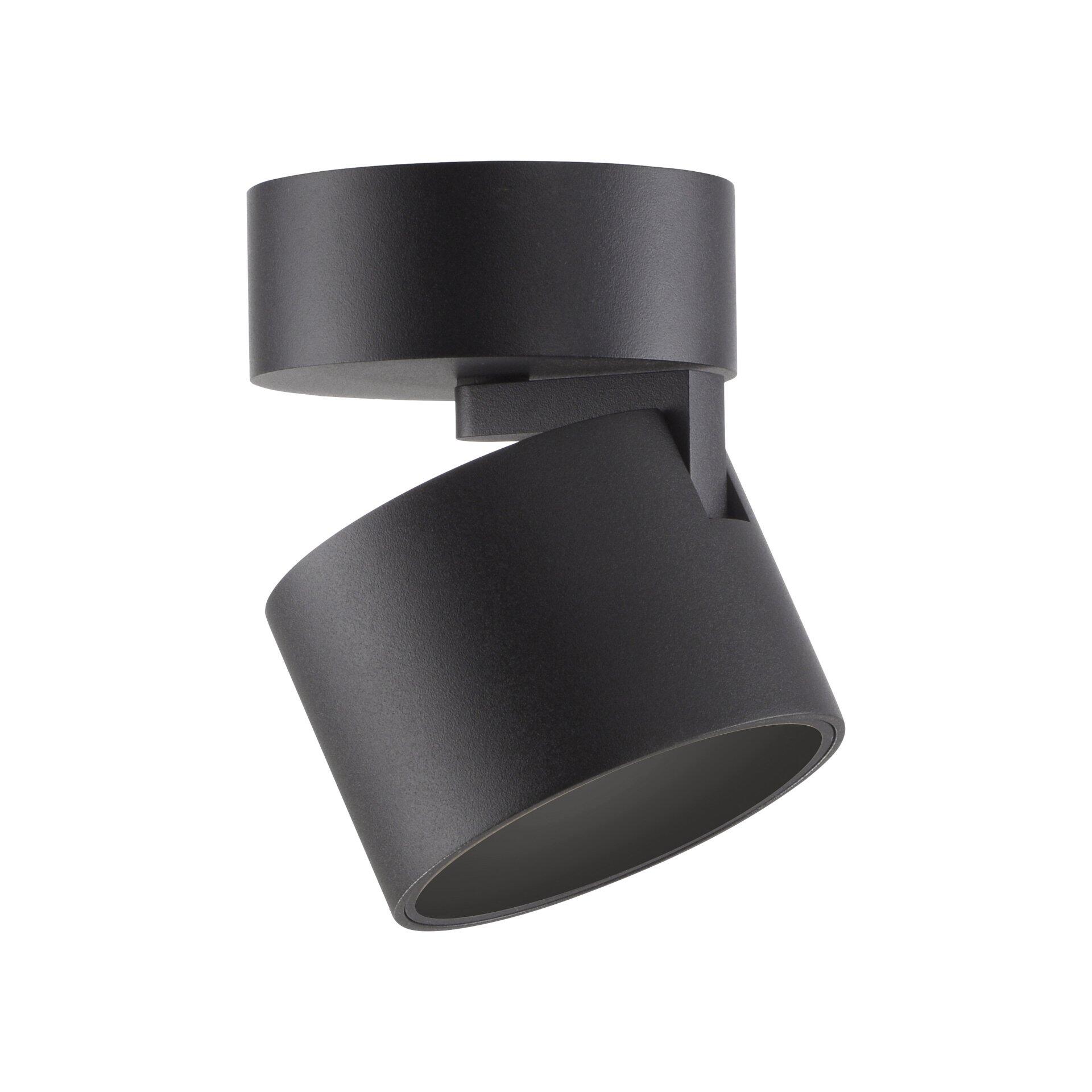 Deckenleuchte, Pure Cup