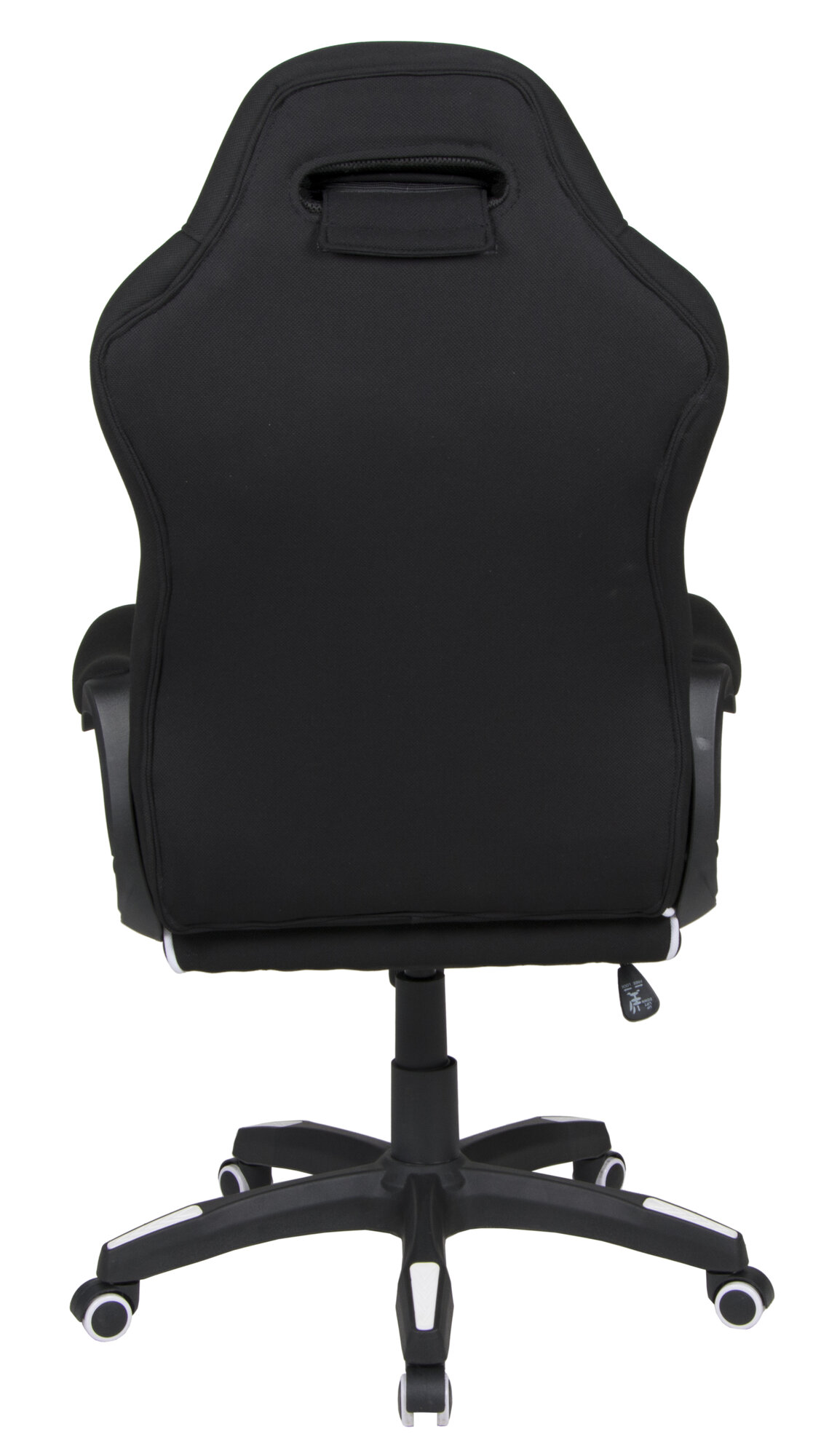 Chefsessel, Game-Rocker R-10