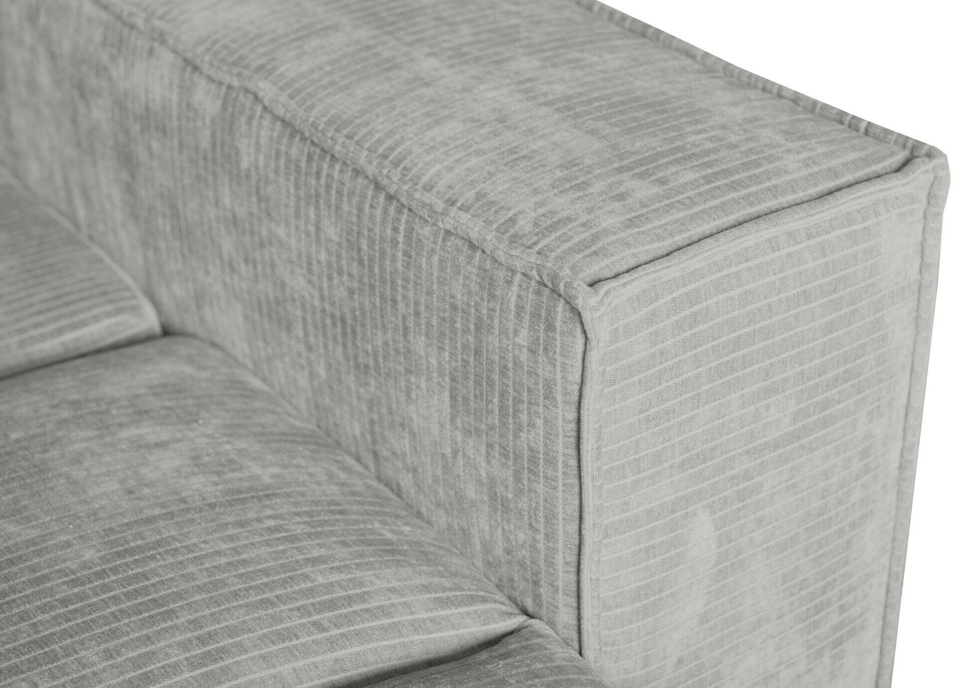 Bigsofa, Sky