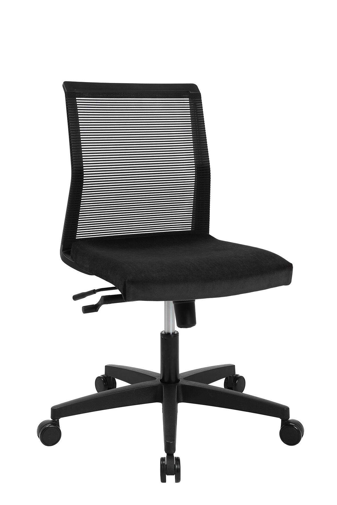 Schwarzer Bürostuhl Smart Point mit Netzstoff-Rücken und verstellbarem Mechanismus an der rechten Seite, der stufenlose Höhenverstellung und Wippfunktion ermöglicht.