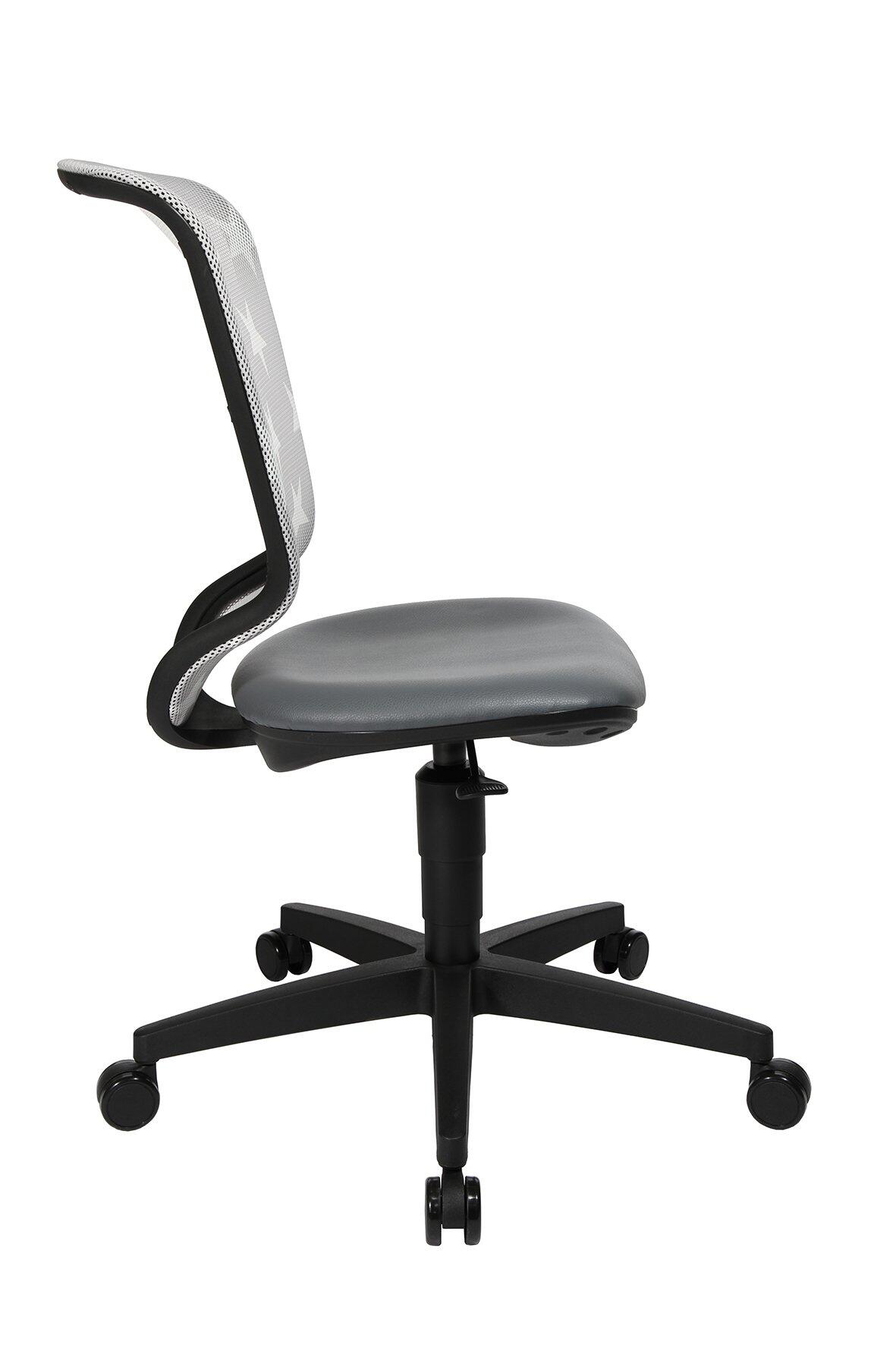 Bürostuhl, Spider Kid