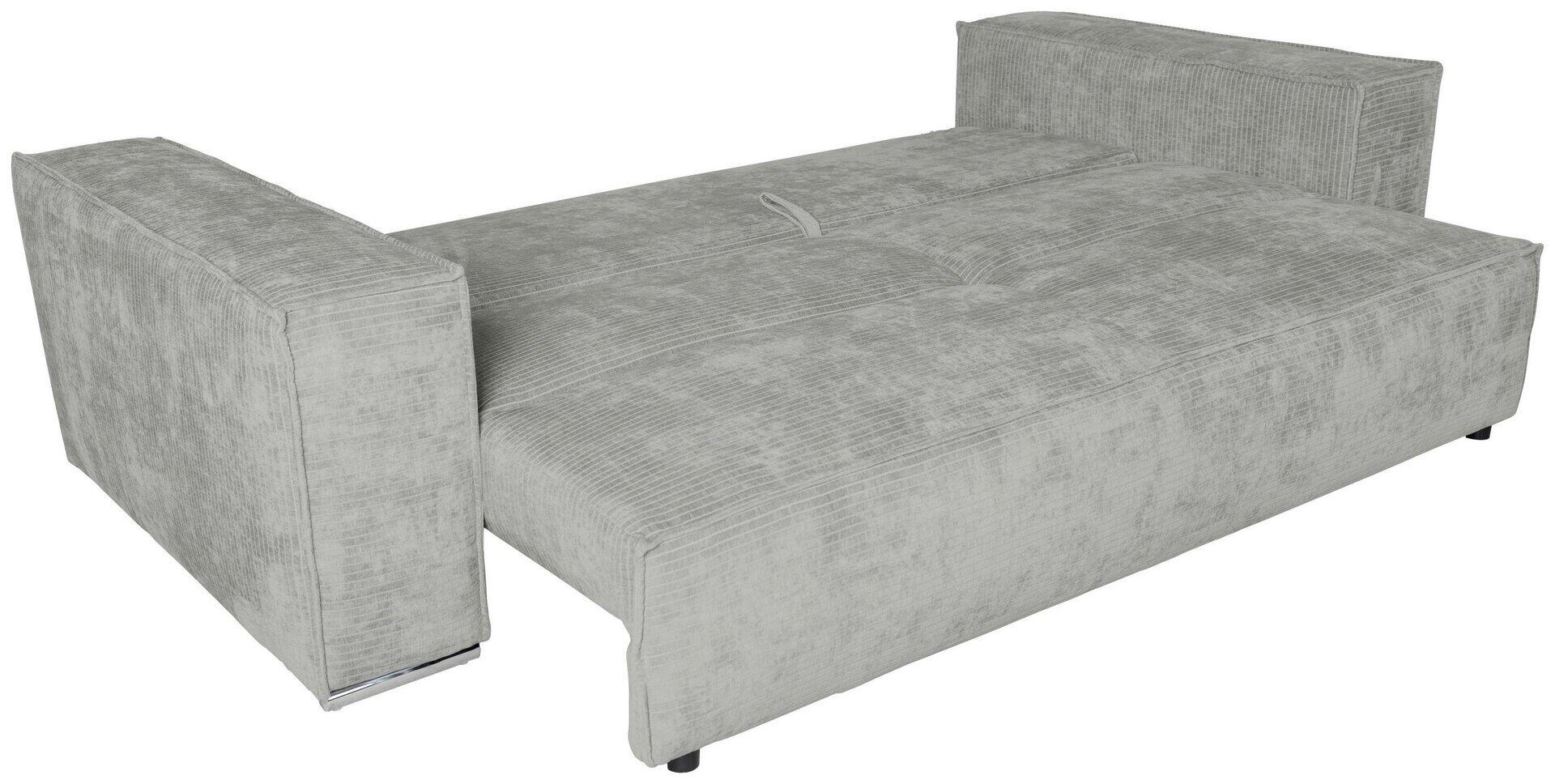 Bigsofa, Sky