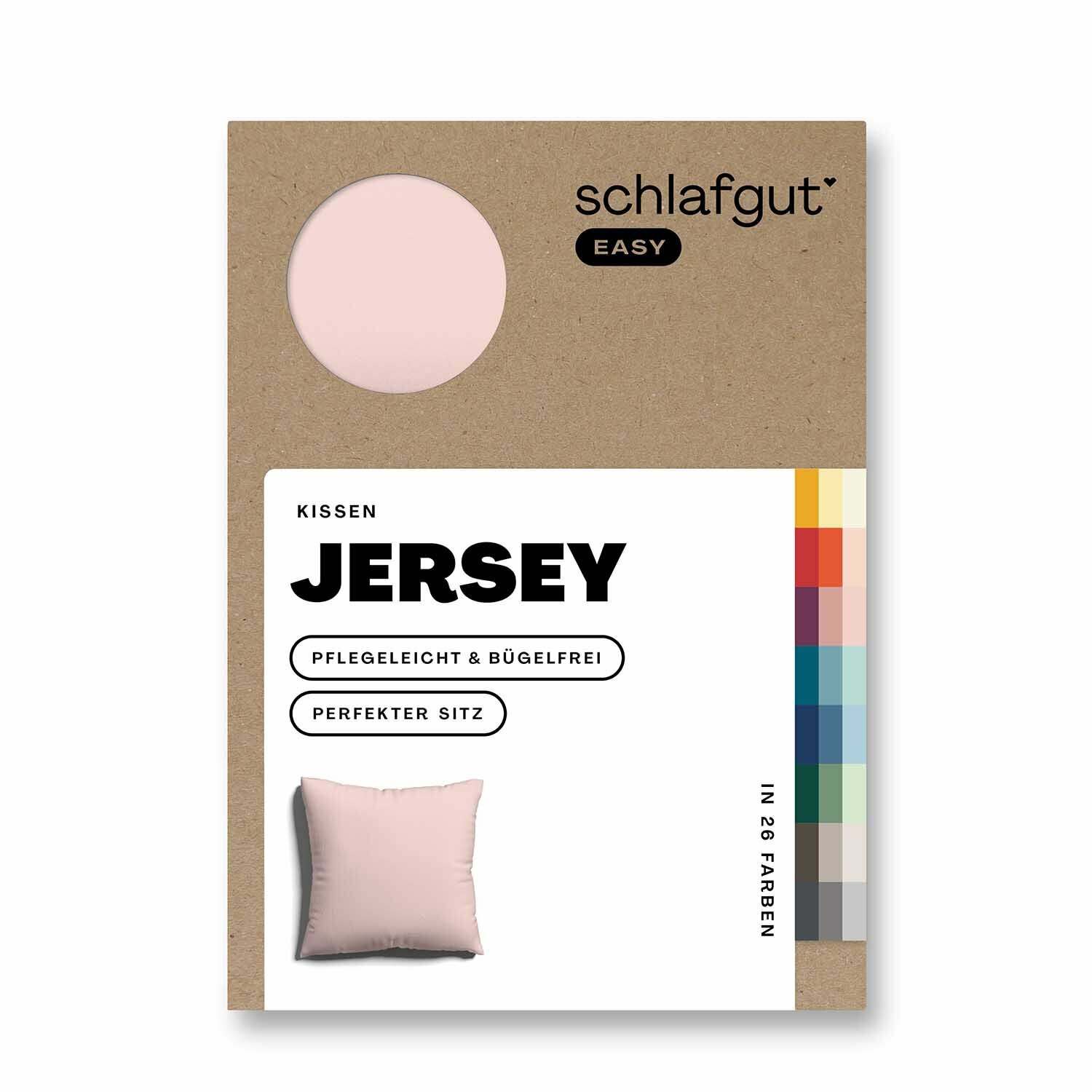 Kissenbezug, EASY Jersey