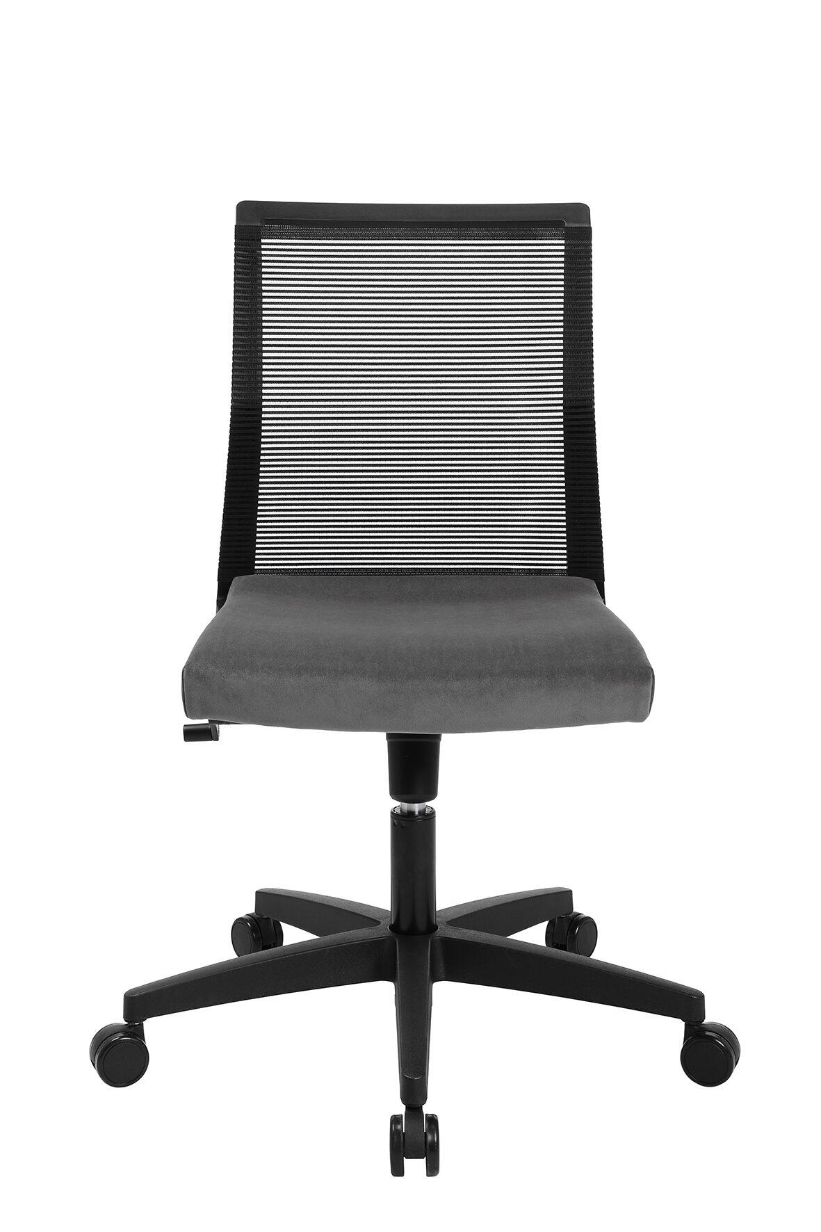 Bürostuhl, Smart Point