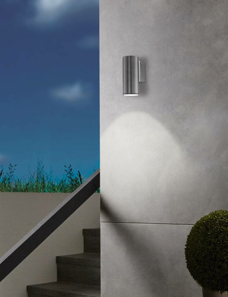 Aussenwandleuchte, Riga