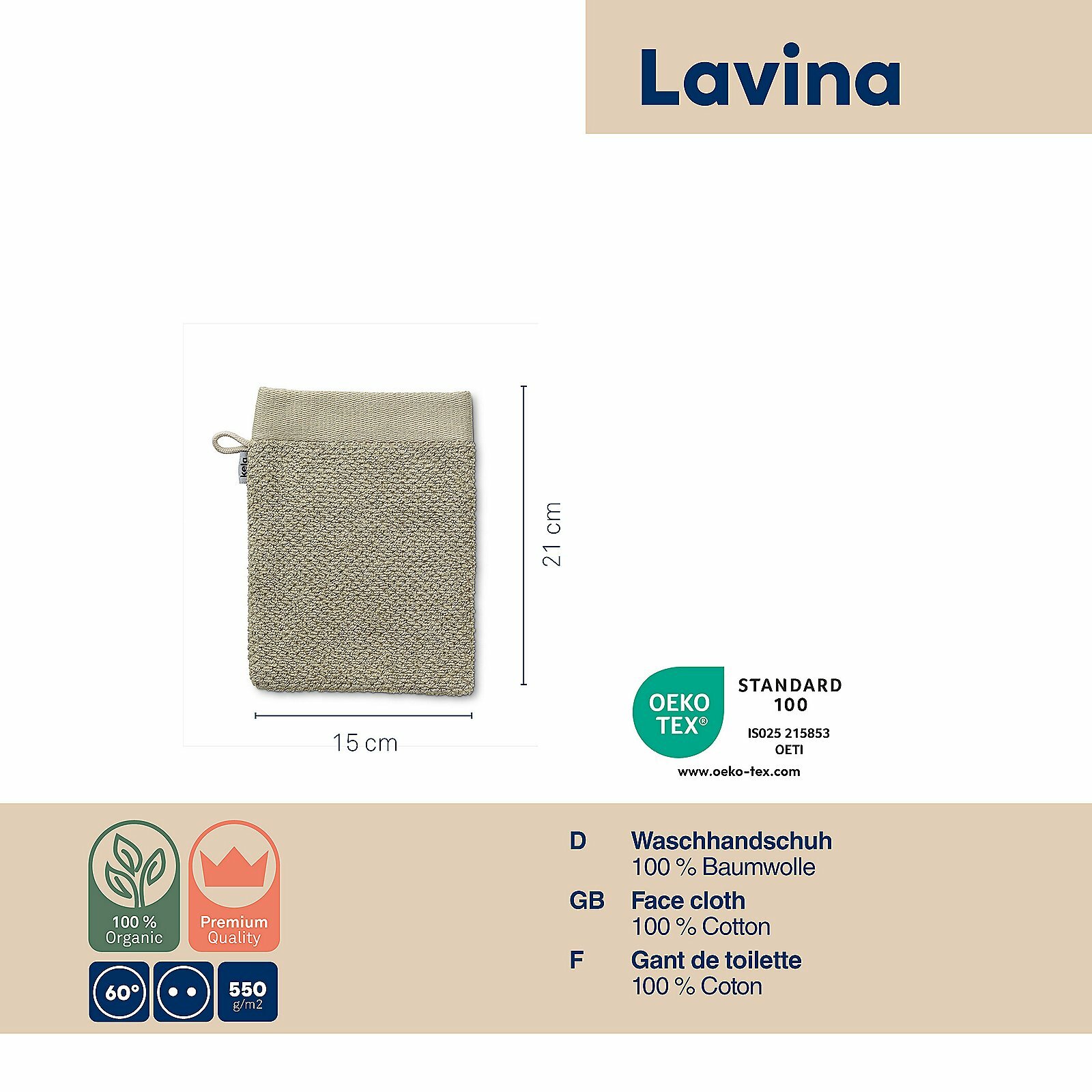 Waschhandschuh, Lavinia