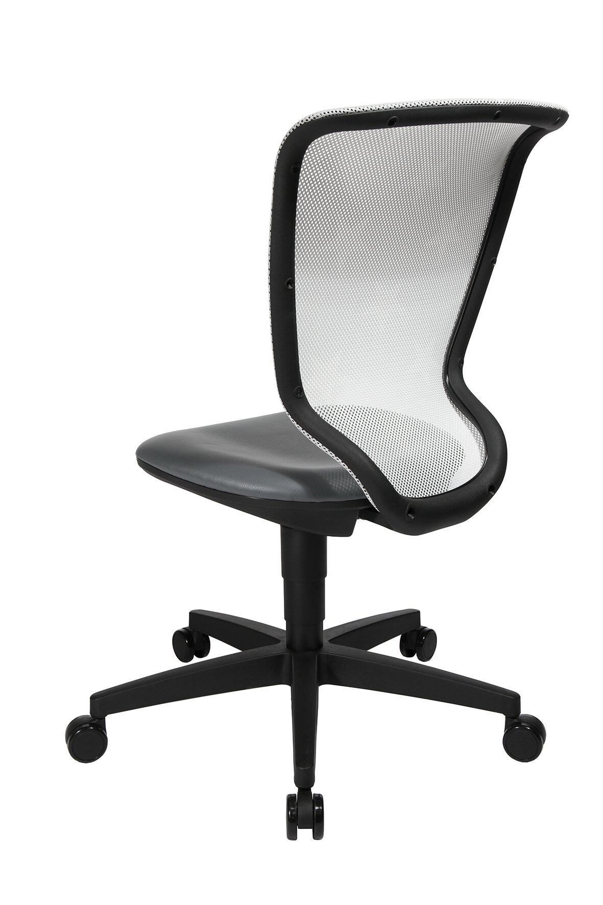 Bürostuhl, Spider Kid
