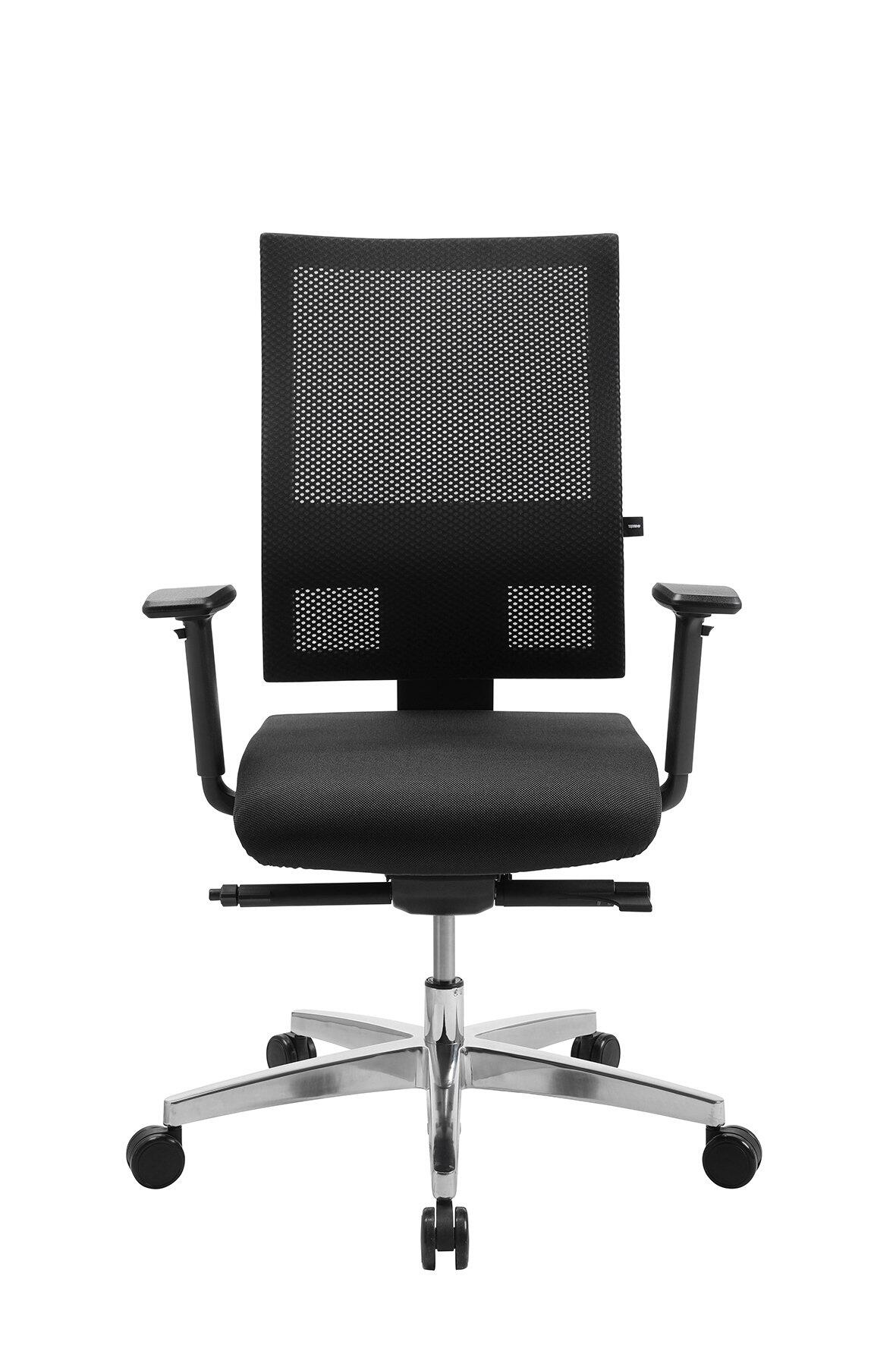 Bürostuhl Sitness Profi 200 mit silberfarbenem Fußkreuz, schwarzer Netzstruktur-Rückenlehne und höhenverstellbaren Armlehnen in Frontalperspektive.