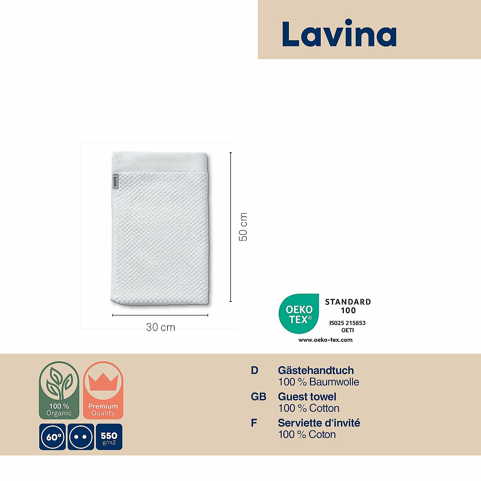 Gästetuch, Lavinia Gästetuch, Lavinia