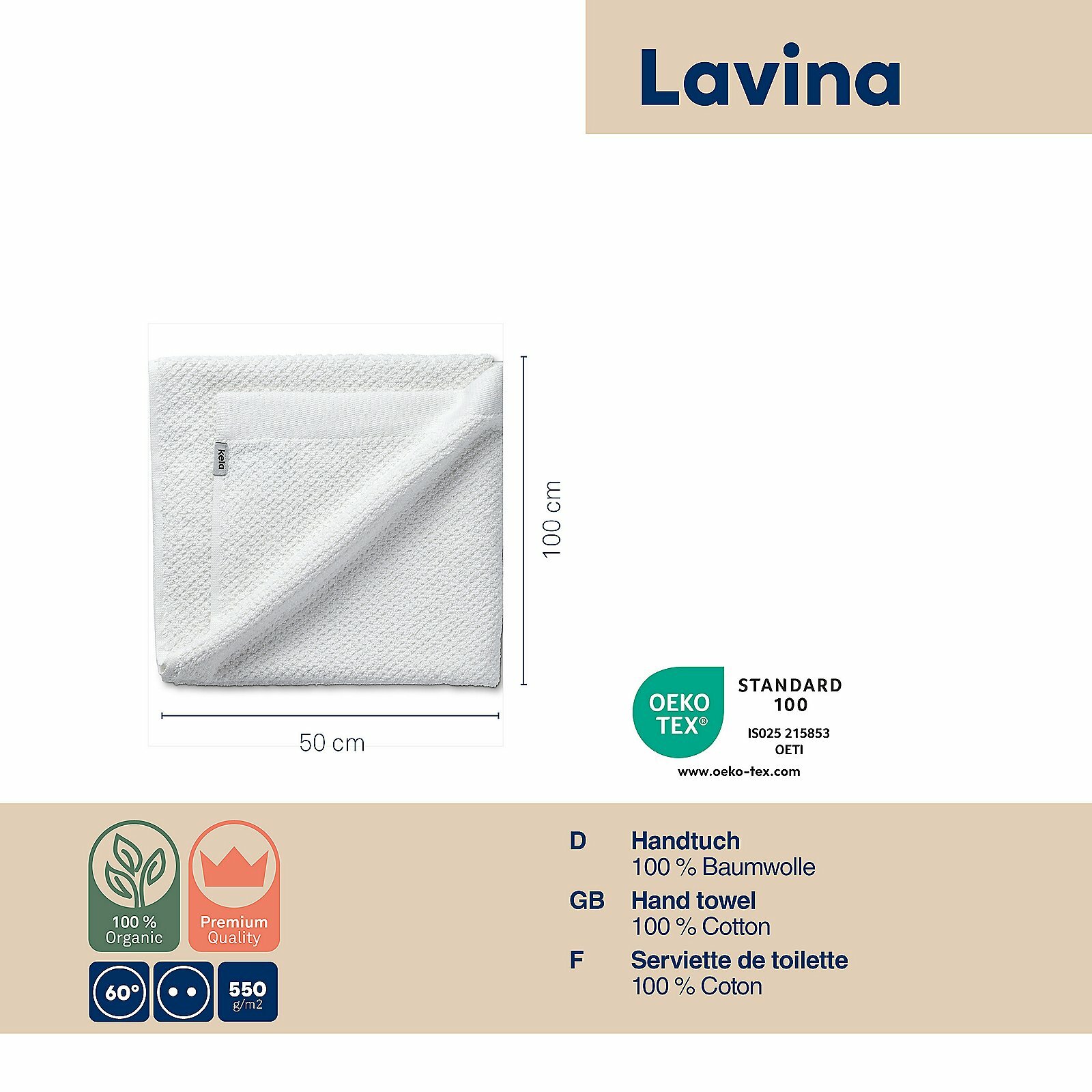 Handtuch, Lavinia Handtuch, Lavinia