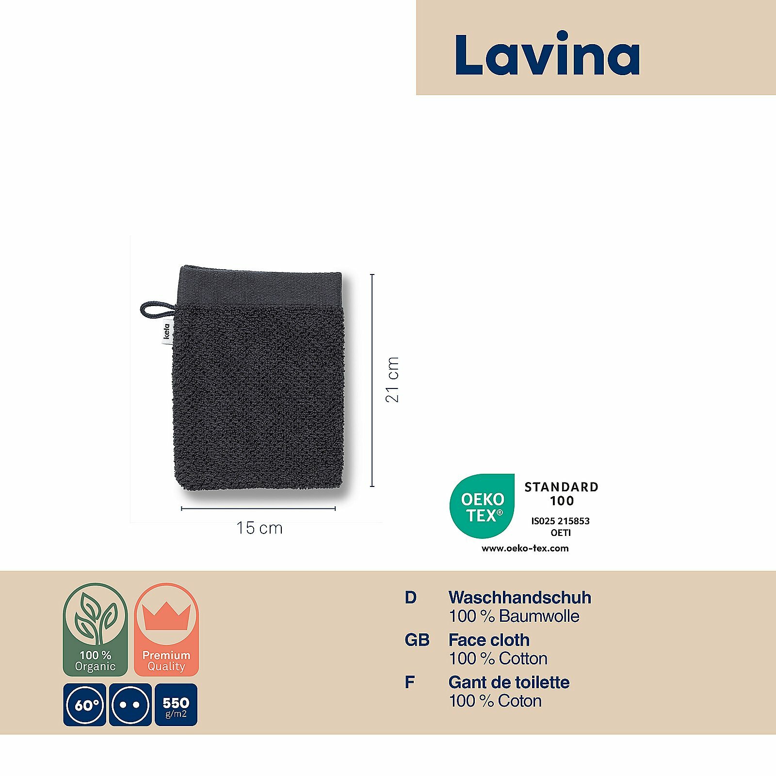 Waschhandschuh, Lavinia Waschhandschuh, Lavinia