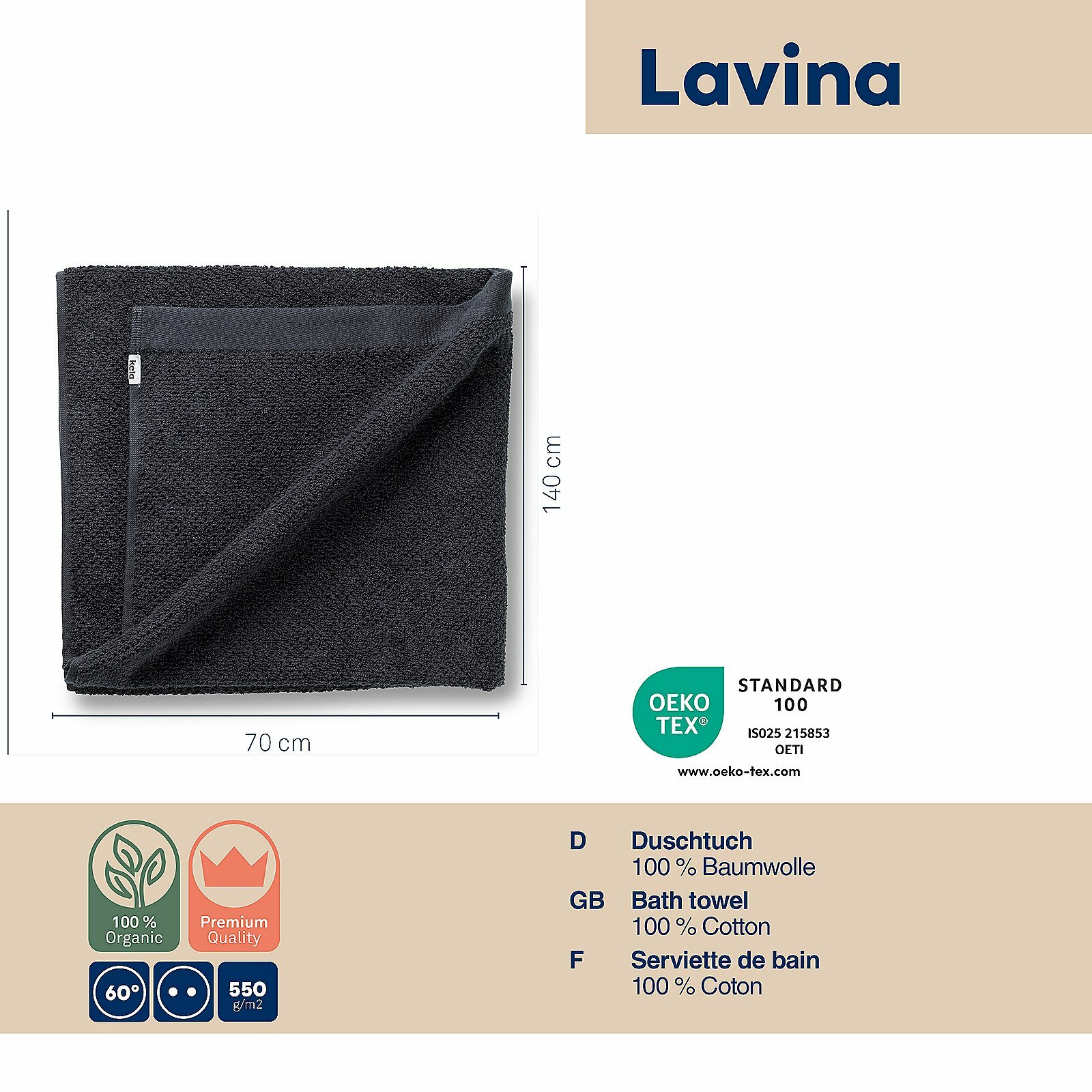 Duschtuch, Lavinia Duschtuch, Lavinia