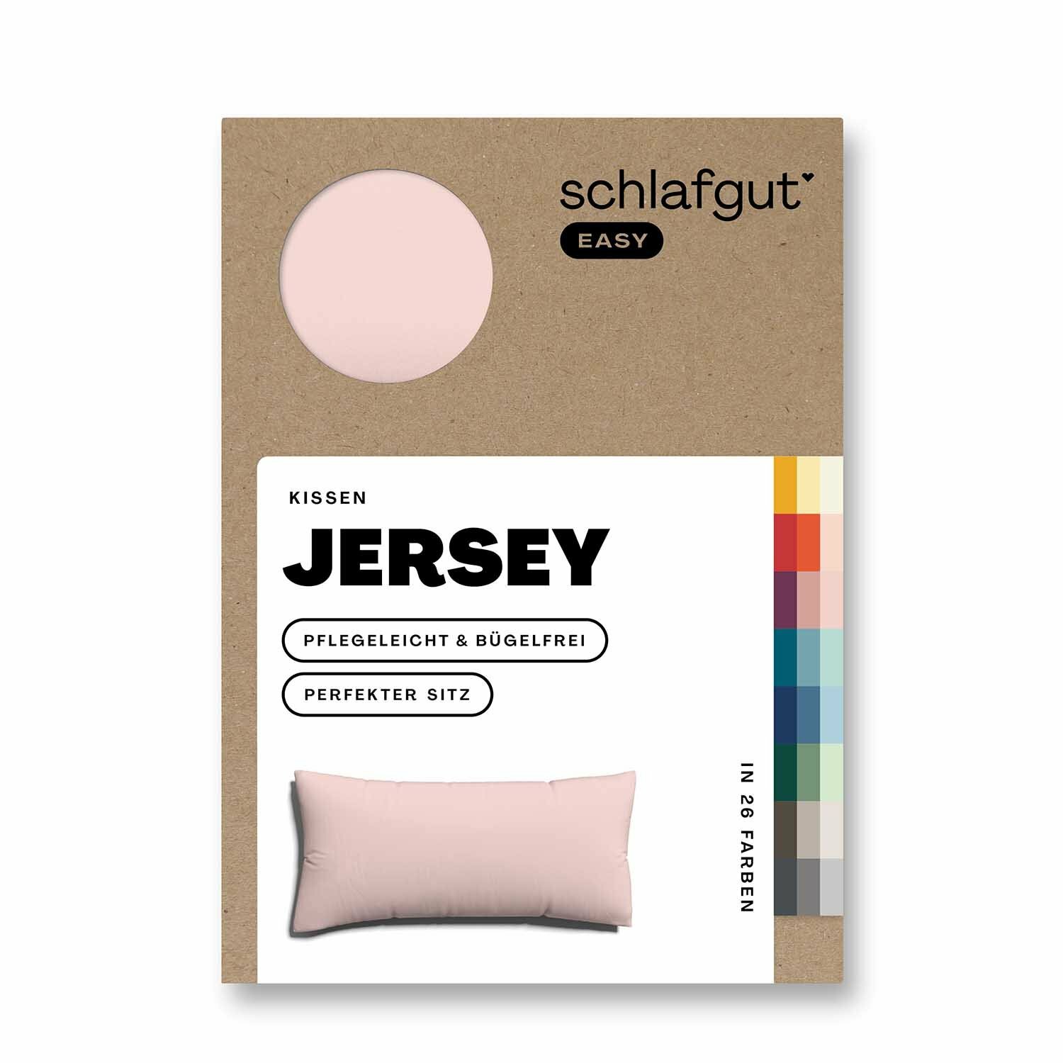 EASY Jersey Kissenbezug