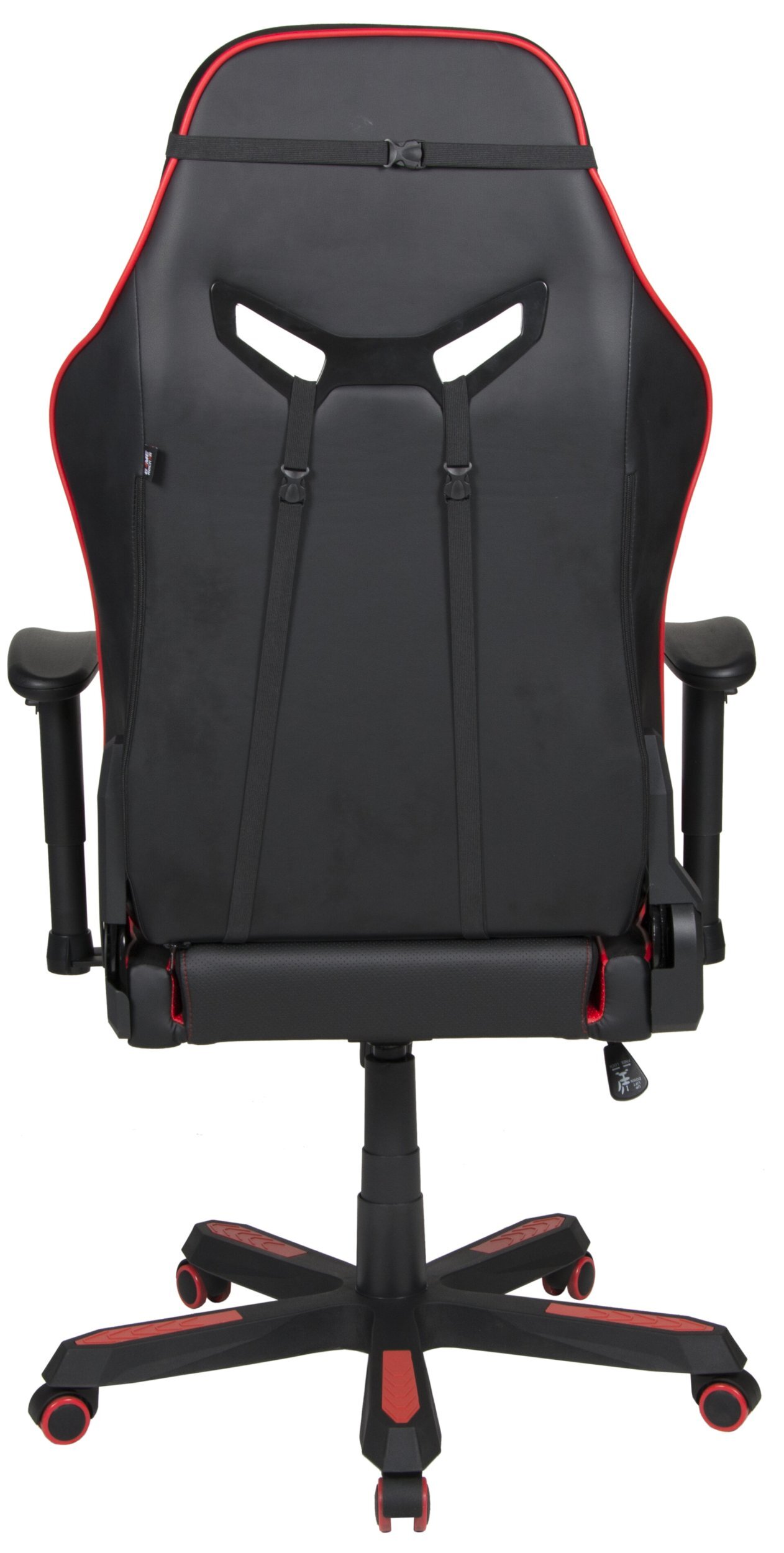 Chefsessel, Game-Rocker G-30