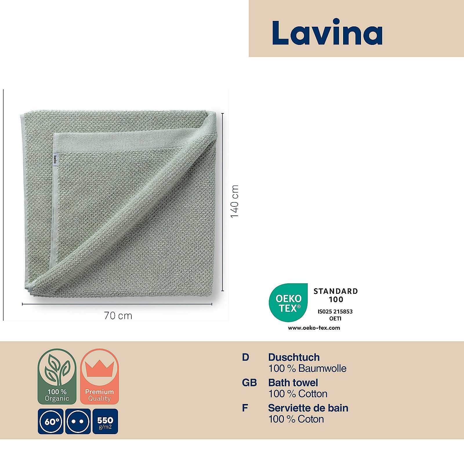 Duschtuch, Lavinia