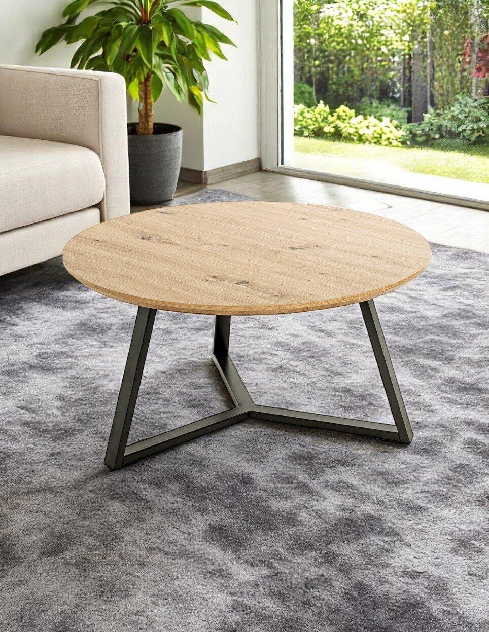 Couchtisch, 37468